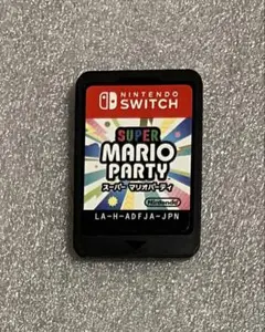 Super Mario Party Switch マリオ　パーティ
