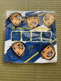 ダック様 リクエスト 2点 まとめ商品