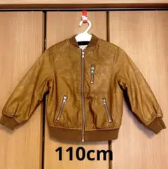 ZARA BOYS フェイクレザージャケット 110cm
