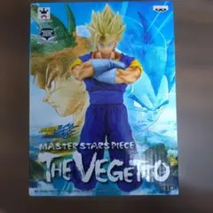 2025年最新】master stars piece ベジットの人気アイテム - メルカリ