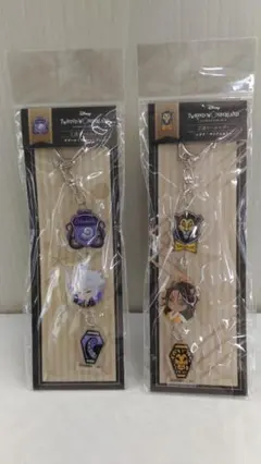 (〇5921) ツイステッドワンダーランド 三連キーホルダー 2個セット