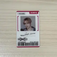 藤原樹　THERAMPAGE IDカード