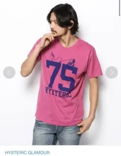 2025年最新】ヒステリックグラマー tシャツ ピンクの人気