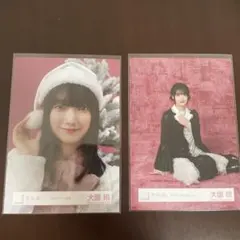 櫻坂46 大園玲 生写真 まとめ売り セミコンプ 櫻坂46 大園玲 生写真 まとめ売り - メルカリ