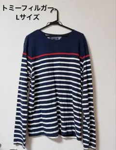 Item thumbnail for item 21510533-6114-48d4-b793-02b6e2cef3c1