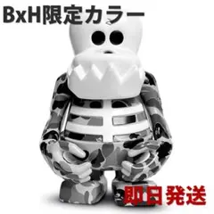 BAPE x BOUNTY HUNTER ABC CAMO SKULL-KUNのサムネイル