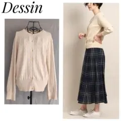 極美品♡デッサン オーガニックコットンケーブルクルーネックカーディガン Lのサムネイル