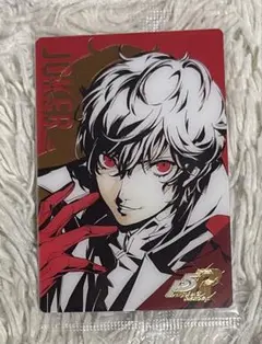 2026年最新】ペルソナ ウエハース spの人気アイテム - メルカリ