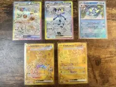 ポケカ　テラスタルフェス