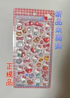国内正規品　ボンドロ　シール　ハローキティ