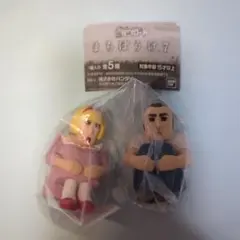 クレヨンしんちゃん まちぼうけ７ ひろし トラックの男