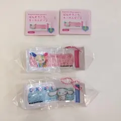 サンリオ　ばんそうこうキーホルダー2 ウサハナ　シナモロール