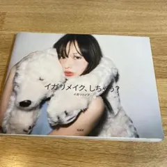 Item thumbnail for item 2def7af7-c14b-47a2-85ce-1ed61138a701