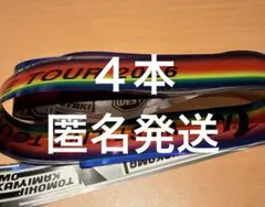 2026年最新】銀テープ ジャニーズwestの人気アイテム - メルカリ