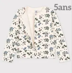 新品 未使用 プチバトー チュビック カーディガン 花柄 タグ付 5ans