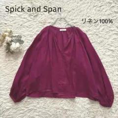 スピックアンドスパン　リネン100 アサギャザープルオーバー　パフスリーブ　Fのサムネイル
