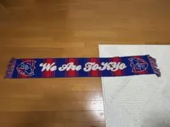 FC東京 サッカーマフラー
