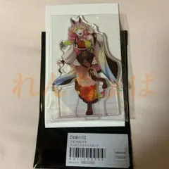 鬼滅の刃　午年　2026 アクリルスタンド　甘露寺蜜璃 アクスタ