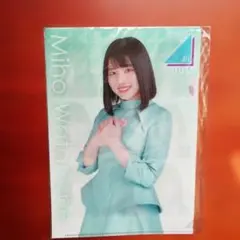 渡辺美穂 LAWSON クリアファイルのサムネイル