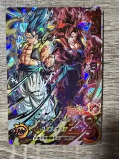 ドラゴンボールBM12-LSECゴジータBM GT MM2-038孫悟空GT - メルカリ