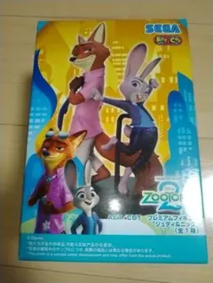 ズートピア　プレミアムフィギュア　ジュディ＆ニック