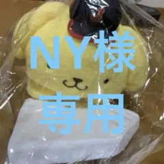 侍ジャパン×サンリオ ヘッドスライディング抱き枕 A賞 ポムポムプリン未開封