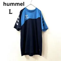 hummel ヒュンメル プラクティスシャツ 練習　サッカー フットサル　Lのサムネイル