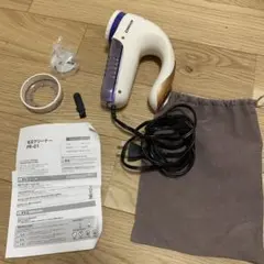 Item thumbnail for item b2aaffc4-befa-425f-bfcc-e262be5d5d23