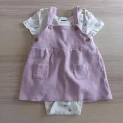 Item thumbnail for item 2bd5eab8-cab5-4214-ad91-f2b28728ac78