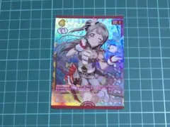 ラブライブ ラブカ カード トレカ μ's RM 南ことり
