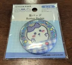 ちいかわ 缶バッジ♥激かわ　ハチワレ 　DAISO　Seriaのサムネイル