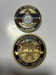 Item thumbnail for item c4f30e4b-e16c-42e9-ad53-f640a480c961