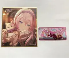 2026年最新】巡音ルカ 色紙の人気アイテム - メルカリ