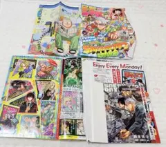 村田雄介 BLUST! 読み切り 切り抜き センターカラー - メルカリ