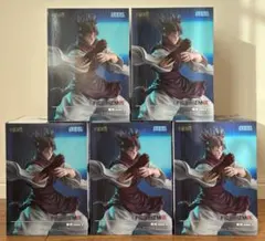 呪術廻戦　脹相　フィギュア