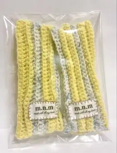 【即日発送可能】ハンドメイド　手編みアームウォーマー