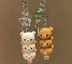 リラックマ コリラックマ お団子 キーホルダー ストラップ 平成女児 レトロ