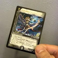 2026年最新】暗黒導師ブラックルシファーの人気アイテム - メルカリ