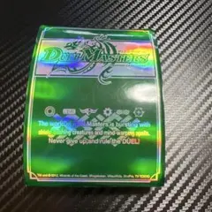 デュエルマスターズ 公式スリーブ 緑 自然属性 2012年