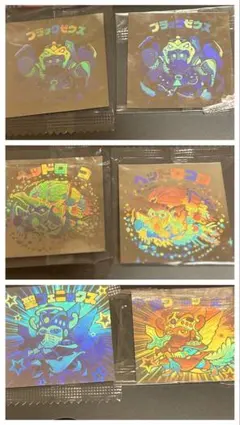 ビックリマン　ホロセレクション　まとめ