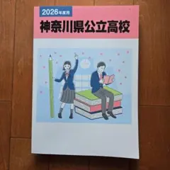 Item thumbnail for item 89ef8959-4295-48f2-889d-09149d992a6a