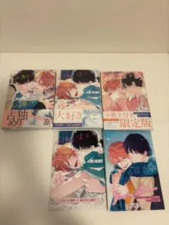 2025年最新】幼馴染じゃ我慢できないの人気アイテム - メルカリ