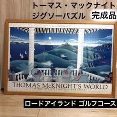 トーマス・マックナイト★自由の女神　　大型ジグソーパズル（完成品） 楽天市場】ジグソーパズル トーマスマックナイトの通販
