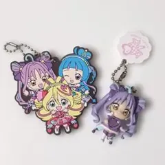 キミとアイドルプリキュア キーホルダー 2個セット