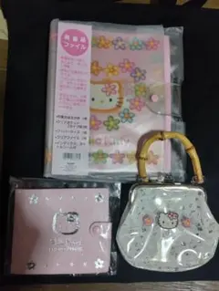 新品未使用　貴重なレトロキティちゃん　ファイル　アルバム　ポーチ