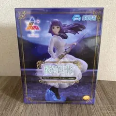2025年最新】Luminasta フェルンの人気アイテム - メルカリ