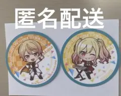 プロセカ　スシロー　コラボ　天馬司　鳳えむ　星乃一歌　天馬咲希　ピック