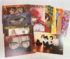 幽遊白書ポストカード11枚セットのサムネイル