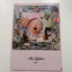 2026年最新】ポスター MR.CHILDRENの人気アイテム - メルカリ
