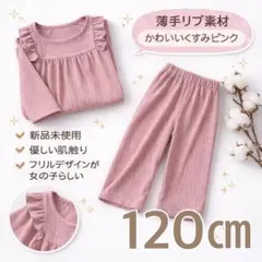 Item thumbnail for item 862b076d-d9ed-4b7b-98b3-4578cb87e645